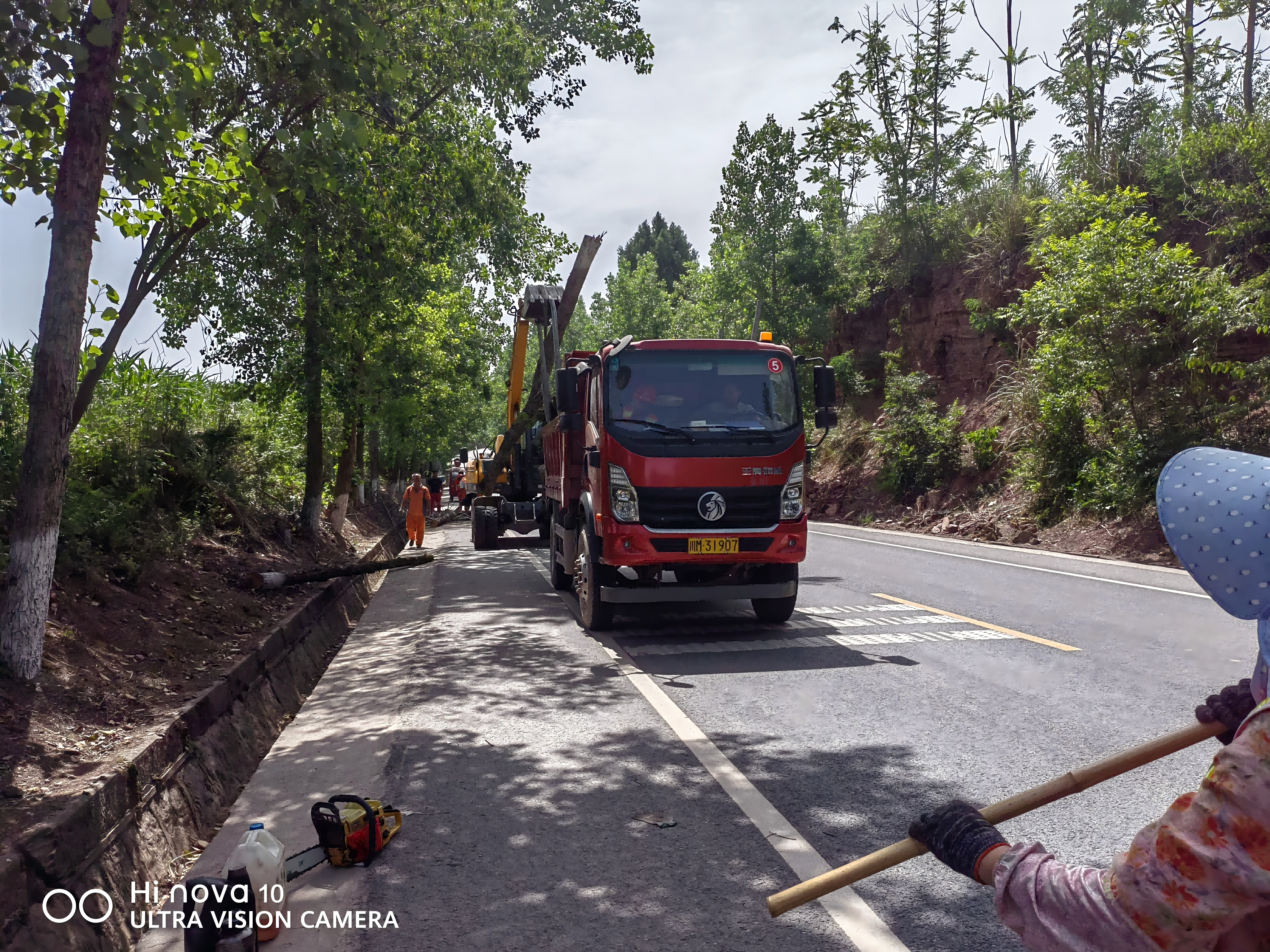 图片3(1) 图片3(1)