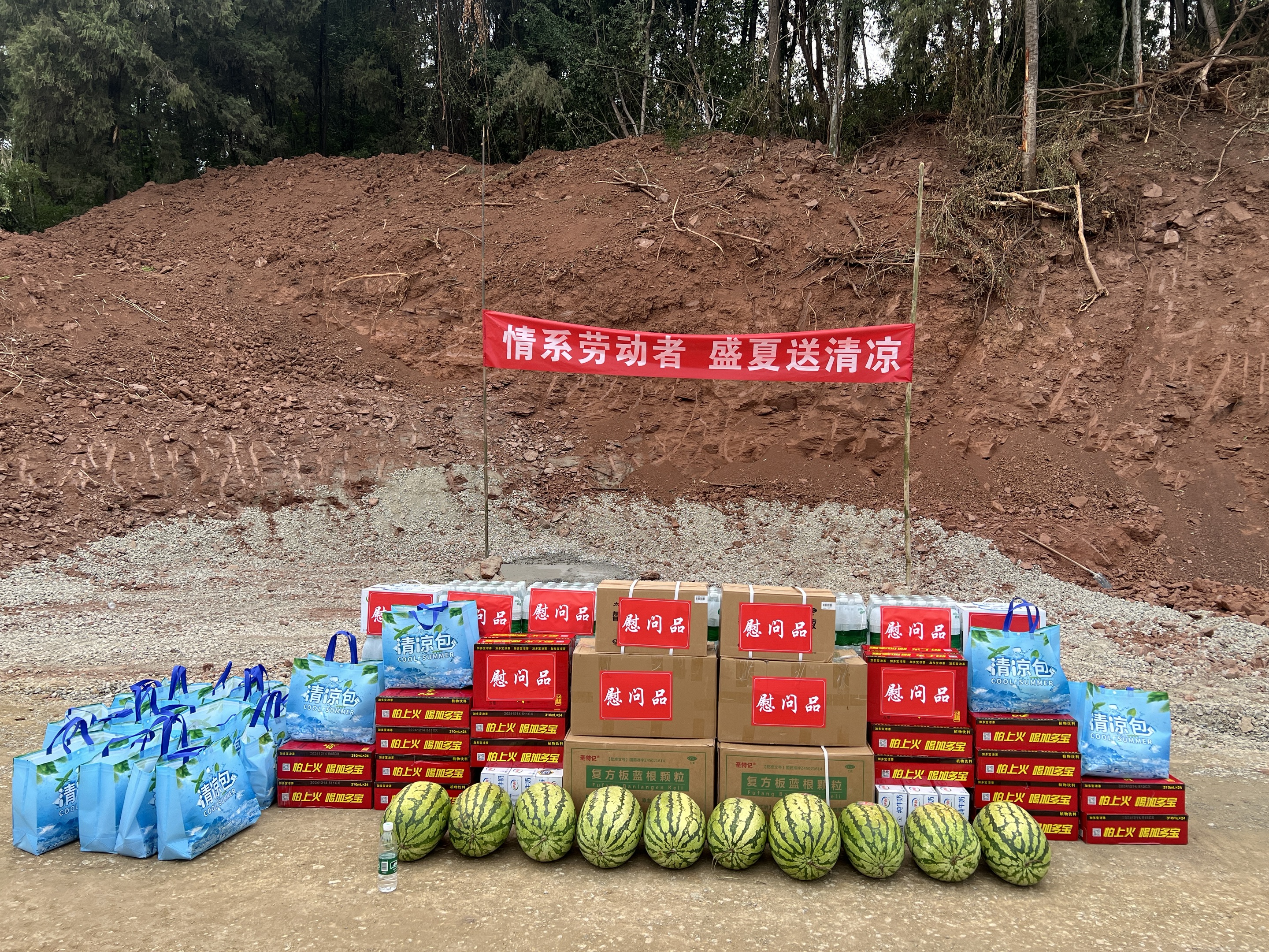 82ef42cc-a99b-4c36-98aa-1e18fe718563 82ef42cc-a99b-4c36-98aa-1e18fe718563